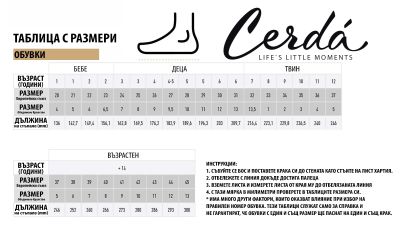 Детски обувки CERDA – Snoopy (лицензиран продукт)