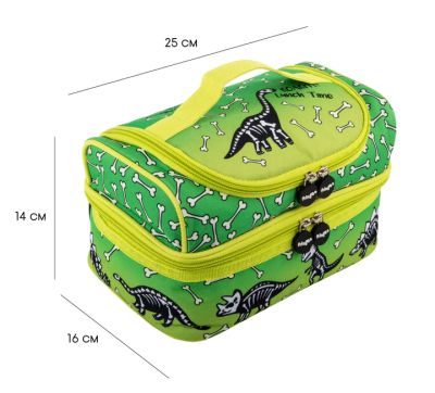 Многокомпонентна Детска Чанта за Обяд Fringoo с динозаври,Размери: 14 x 25 x 16 см