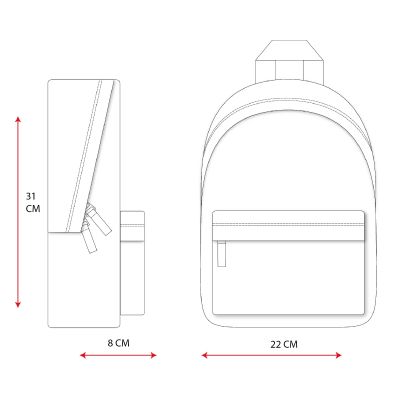Детска раница Prêt, Unicorn, 31 x 22 x 9 см.