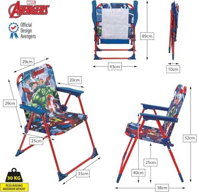 Сгъваем стол с подлакътници , Avengers,  (38 x 32 x 53 см)