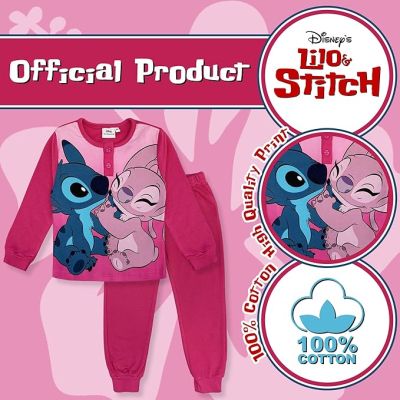 Детска пижама с дълъг ръкав Lilo & Stitch | Официален продукт Disney + подаръчна кутия