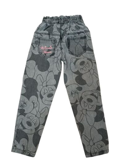 Детски дънки Minnie Mouse – Лицензиран Disney продукт