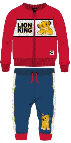 Бебешки Екип Цар Лъв