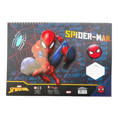 Блок за художествени дейности „Спайдърмен“ – 23 x 33 см, 40 листа