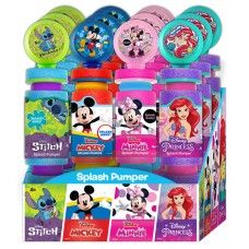 Водни пръскалки помпа Дисни 38x16x20