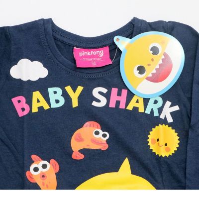 Блуза за Момче - Baby Shark