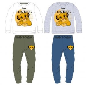 Пижама за Момче Цар Лъв